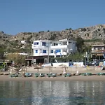 Riva Del Mare